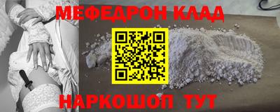 ГАЛЛЮЦИНОГЕННЫЕ ГРИБЫ Гусиноозёрск