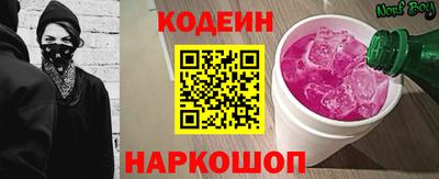 тгк Гусев