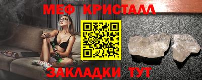 тгк Гусев