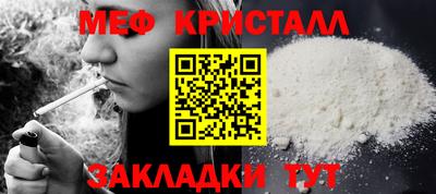 тгк Гусев