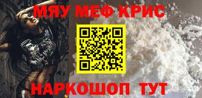 ГАЛЛЮЦИНОГЕННЫЕ ГРИБЫ Гусиноозёрск