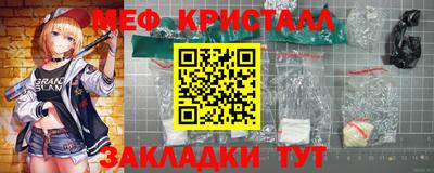 ГАЛЛЮЦИНОГЕННЫЕ ГРИБЫ Гусиноозёрск