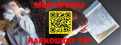 тгк Гусев
