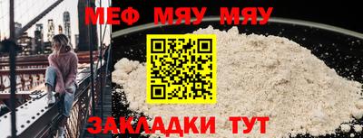 ГАЛЛЮЦИНОГЕННЫЕ ГРИБЫ Гусиноозёрск