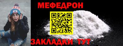 прущие грибы Гусь-Хрустальный