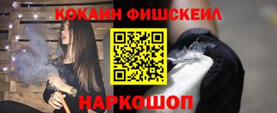 прущие грибы Гусь-Хрустальный