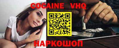 дмт Донской