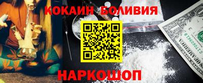 прущие грибы Гусь-Хрустальный