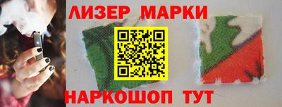 прущие грибы Гусь-Хрустальный