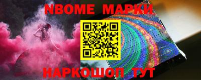 прущие грибы Гусь-Хрустальный