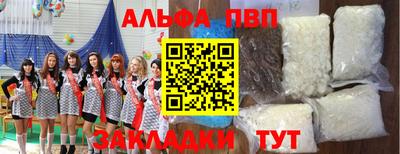прущие грибы Гусь-Хрустальный