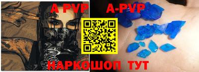 тгк Гусев