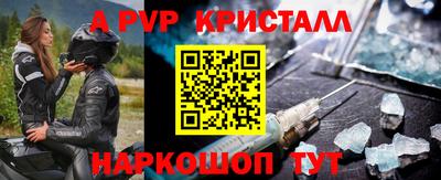 тгк Гусев