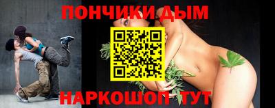 прущие грибы Гусь-Хрустальный