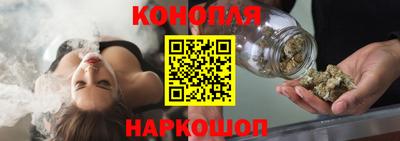 тгк Гусев