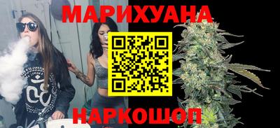 тгк Гусев
