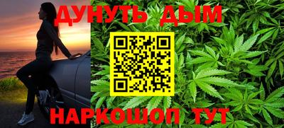 ГАЛЛЮЦИНОГЕННЫЕ ГРИБЫ Донецк