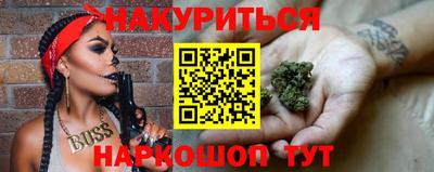 тгк Гусев