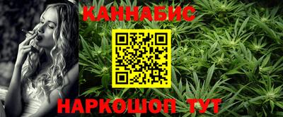 ГАЛЛЮЦИНОГЕННЫЕ ГРИБЫ Гусиноозёрск