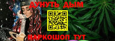 прущие грибы Гусь-Хрустальный