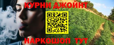 тгк Гусев