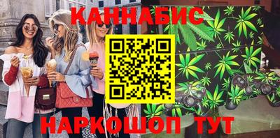 тгк Гусев