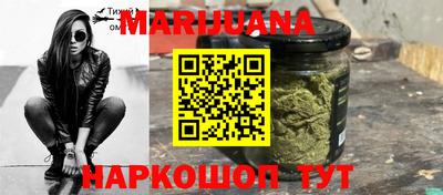 ГАЛЛЮЦИНОГЕННЫЕ ГРИБЫ Гусиноозёрск