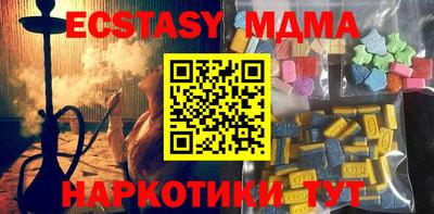 ГАЛЛЮЦИНОГЕННЫЕ ГРИБЫ Гусиноозёрск