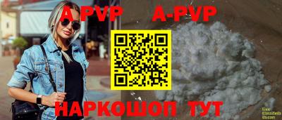 тгк Гусев