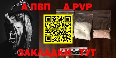 тгк Гусев