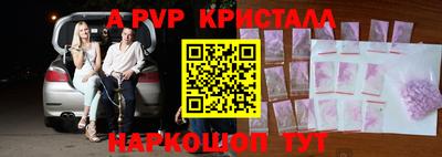 прущие грибы Гусь-Хрустальный