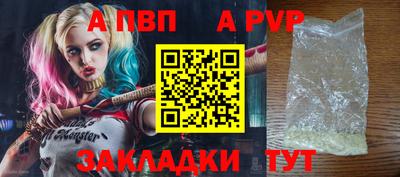 тгк Гусев