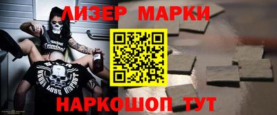 прущие грибы Гусь-Хрустальный