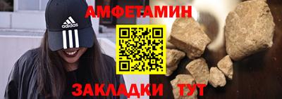 ГАЛЛЮЦИНОГЕННЫЕ ГРИБЫ Гусиноозёрск