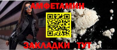 тгк Гусев