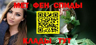 тгк Гусев