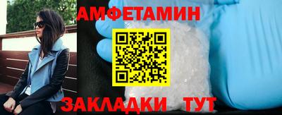 трава Дубна