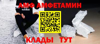 прущие грибы Гусь-Хрустальный