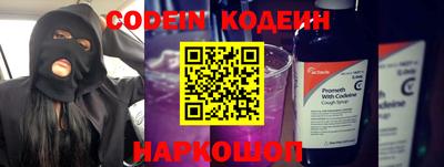 тгк Гусев