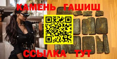 прущие грибы Гусь-Хрустальный