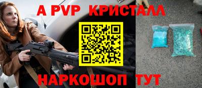 ГАЛЛЮЦИНОГЕННЫЕ ГРИБЫ Гусиноозёрск