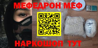 прущие грибы Гусь-Хрустальный
