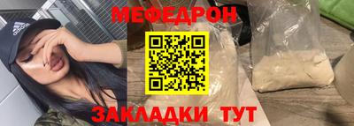 скорость Тара