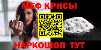 ГАЛЛЮЦИНОГЕННЫЕ ГРИБЫ Гусиноозёрск